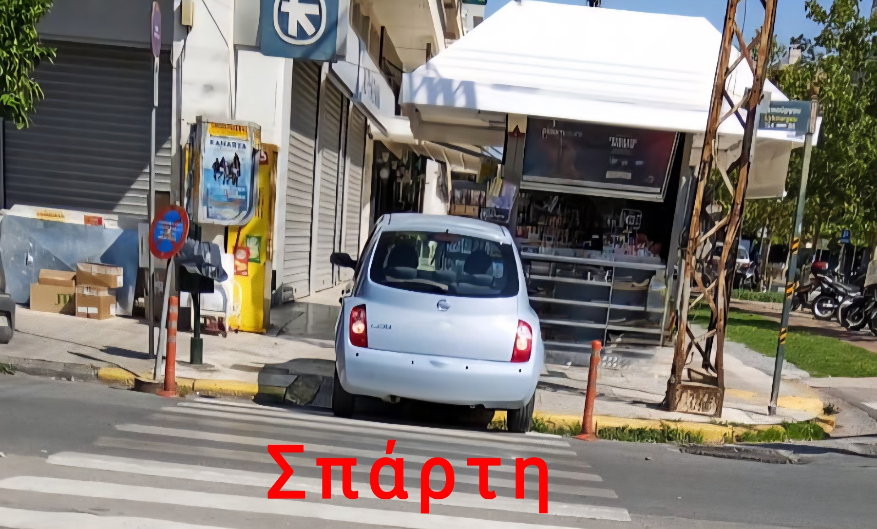 2026-10-18_14-56-06-071.jpg