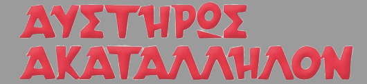 2_14.jpg