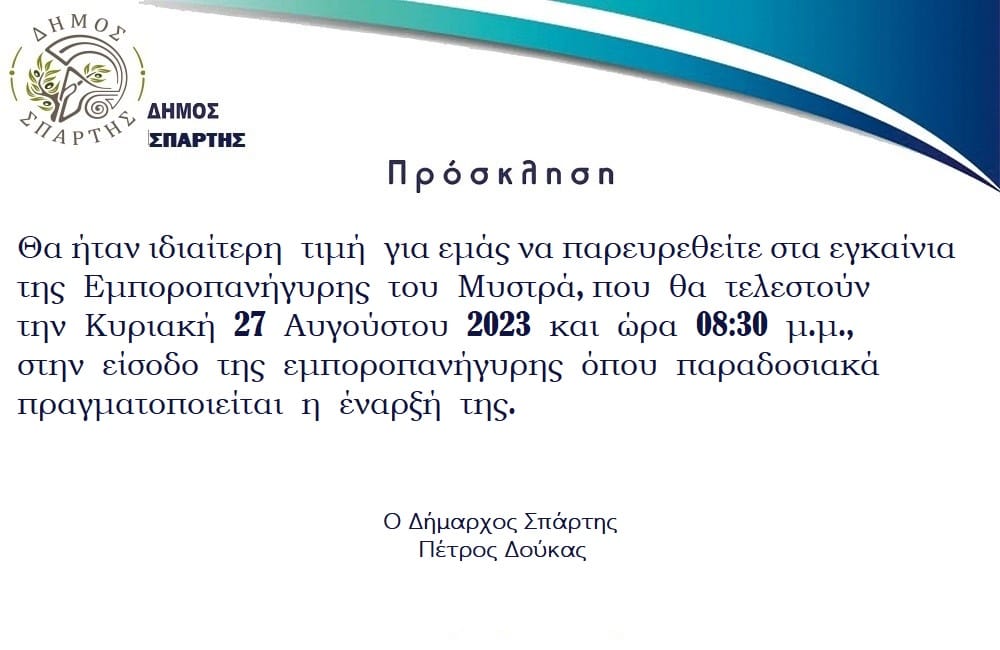 370588365_10230684159191442_8940528949078417066_n.jpg