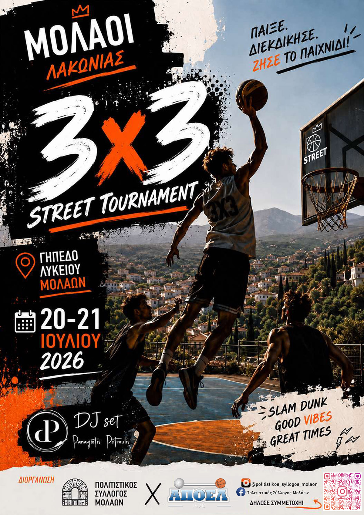 3x3_2026.jpg