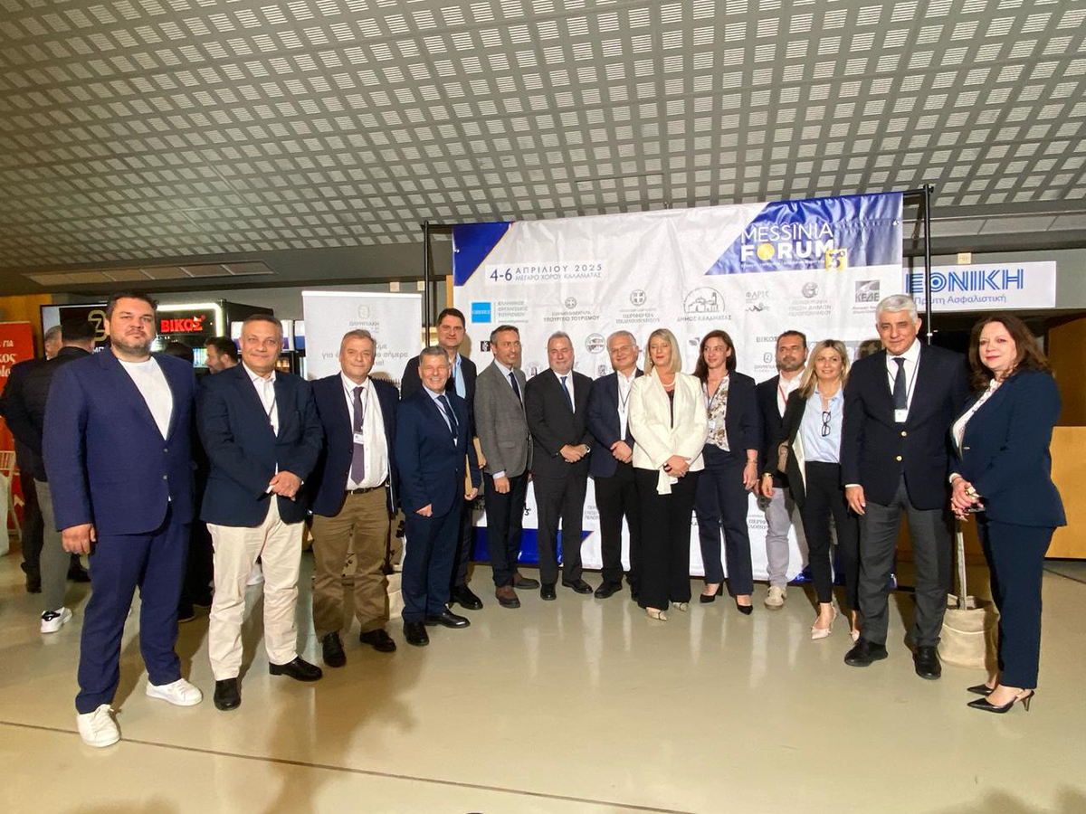 3ο-Messinia-Forum-2025-8.jpg