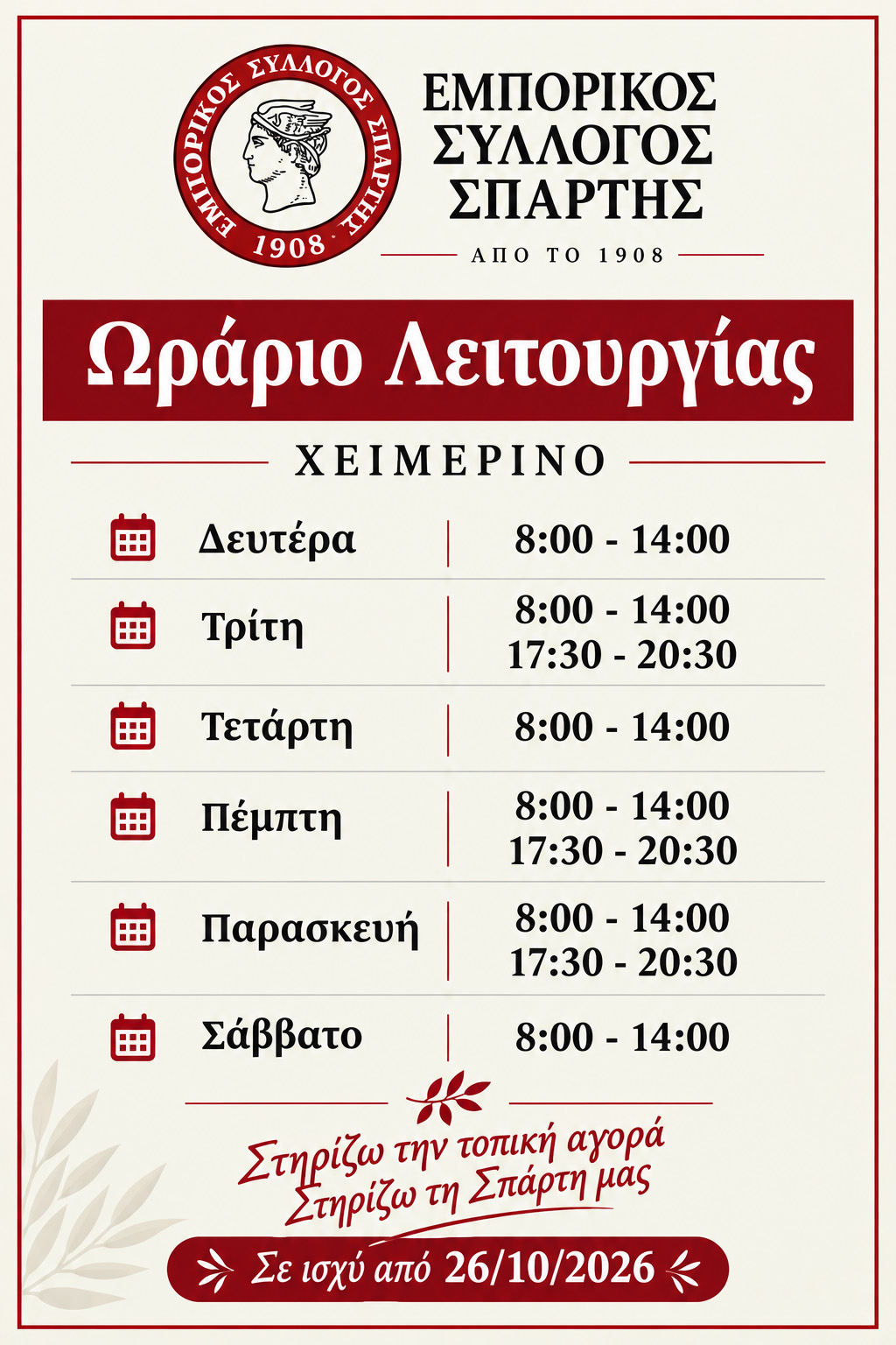 4469_copy.jpg