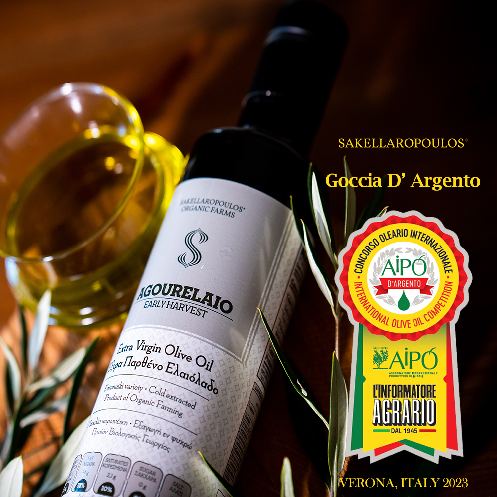 AGOURELAIO_AIPO_2023.jpg