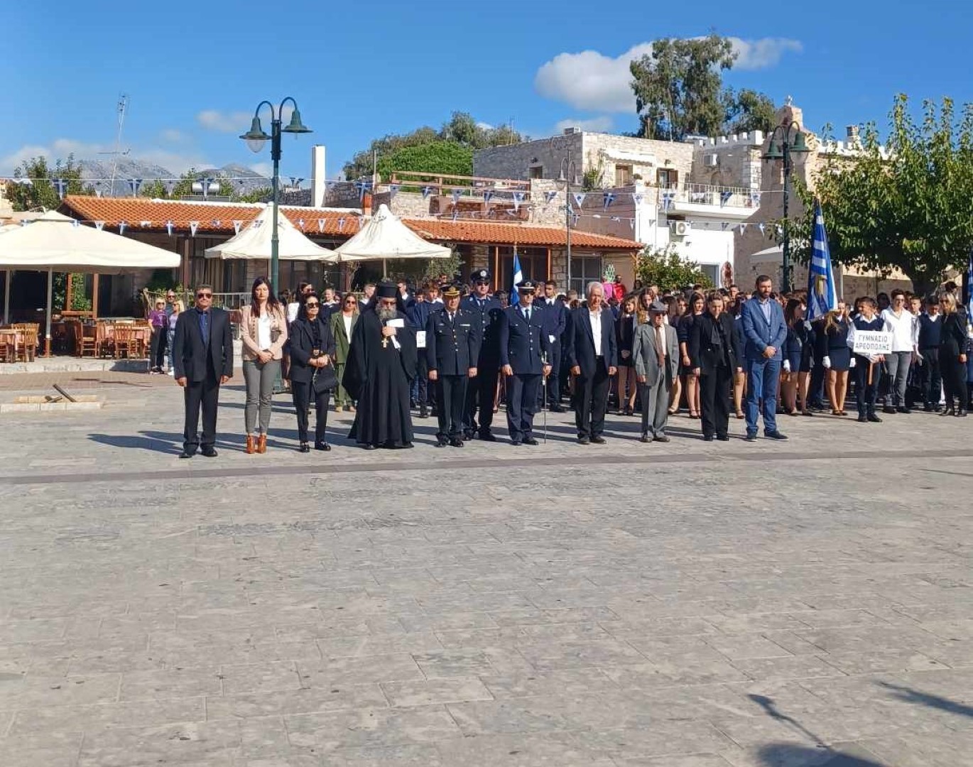 Areopoli_28_10_2023_1_Large.jpg