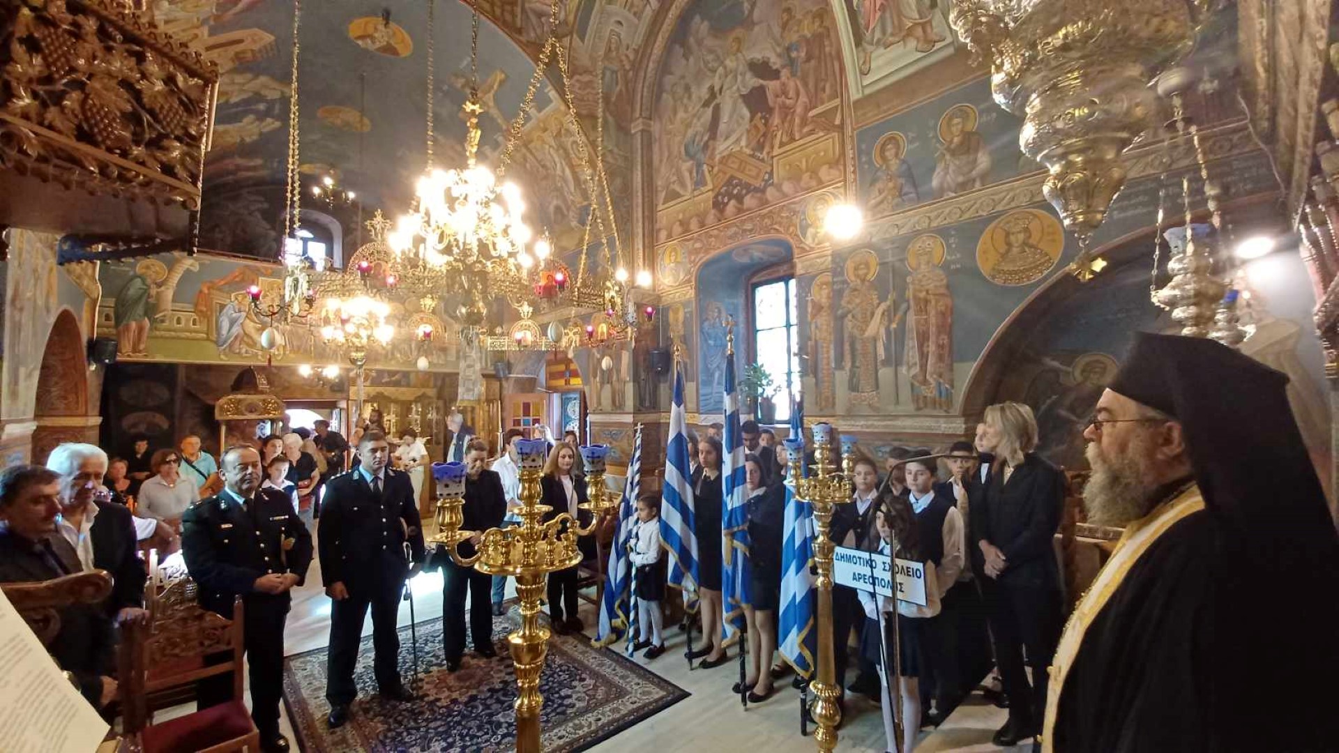 Areopoli_28_10_2023_9_Large.jpg