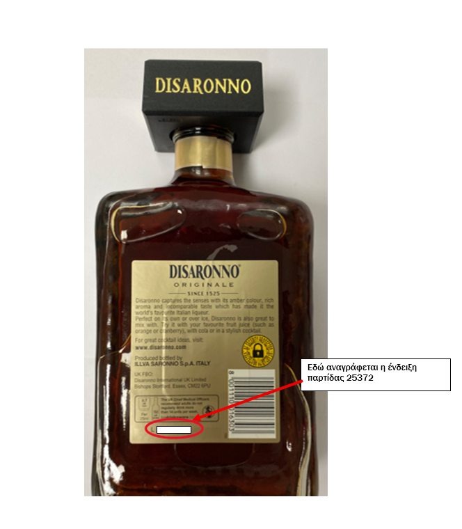 DISARONNO_D.T.png