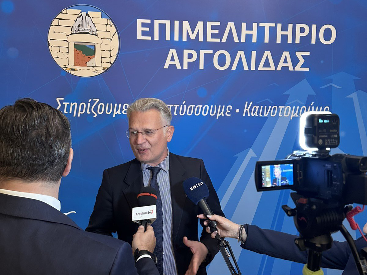 Epicheirimatika-Vraveia-Argolidas-2025-7.jpg