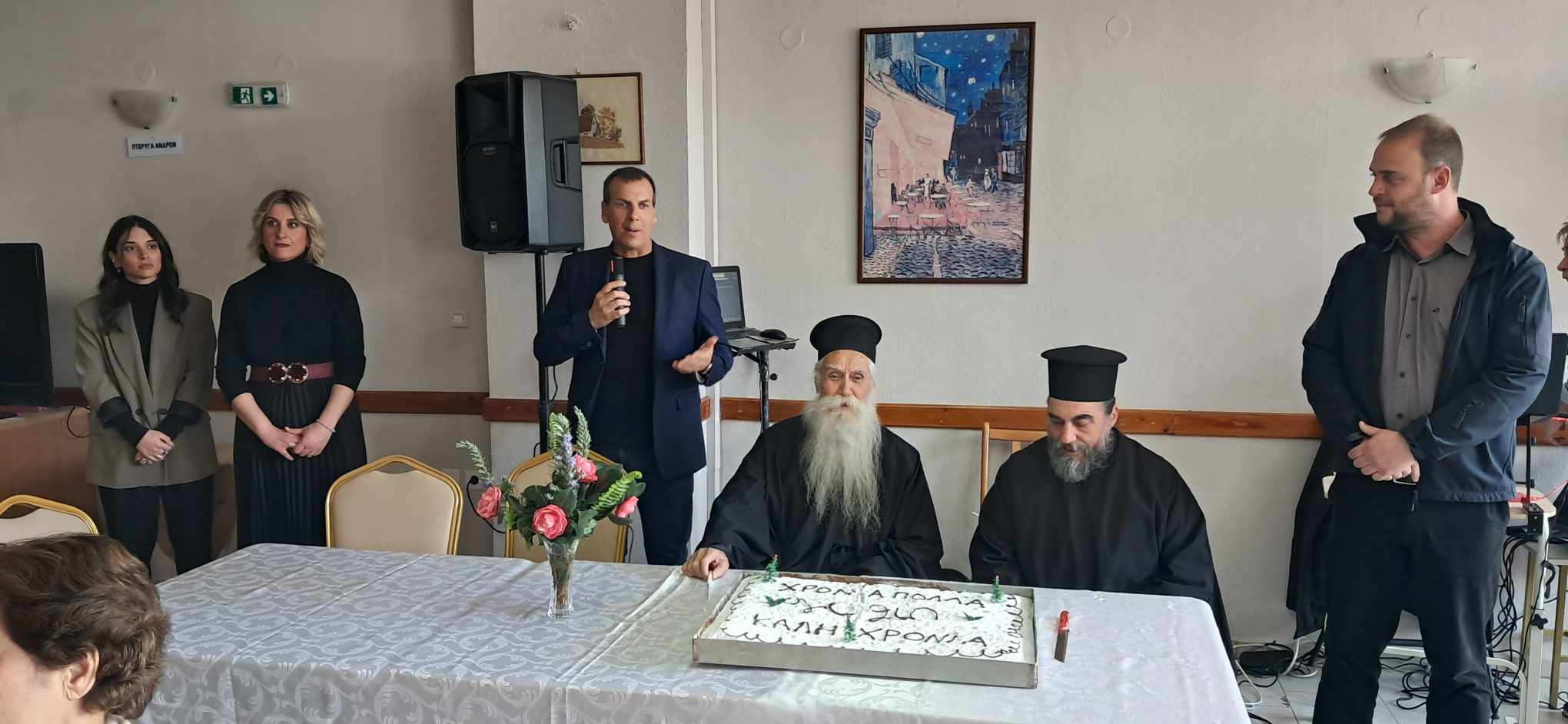 FOTO1_2.jpg