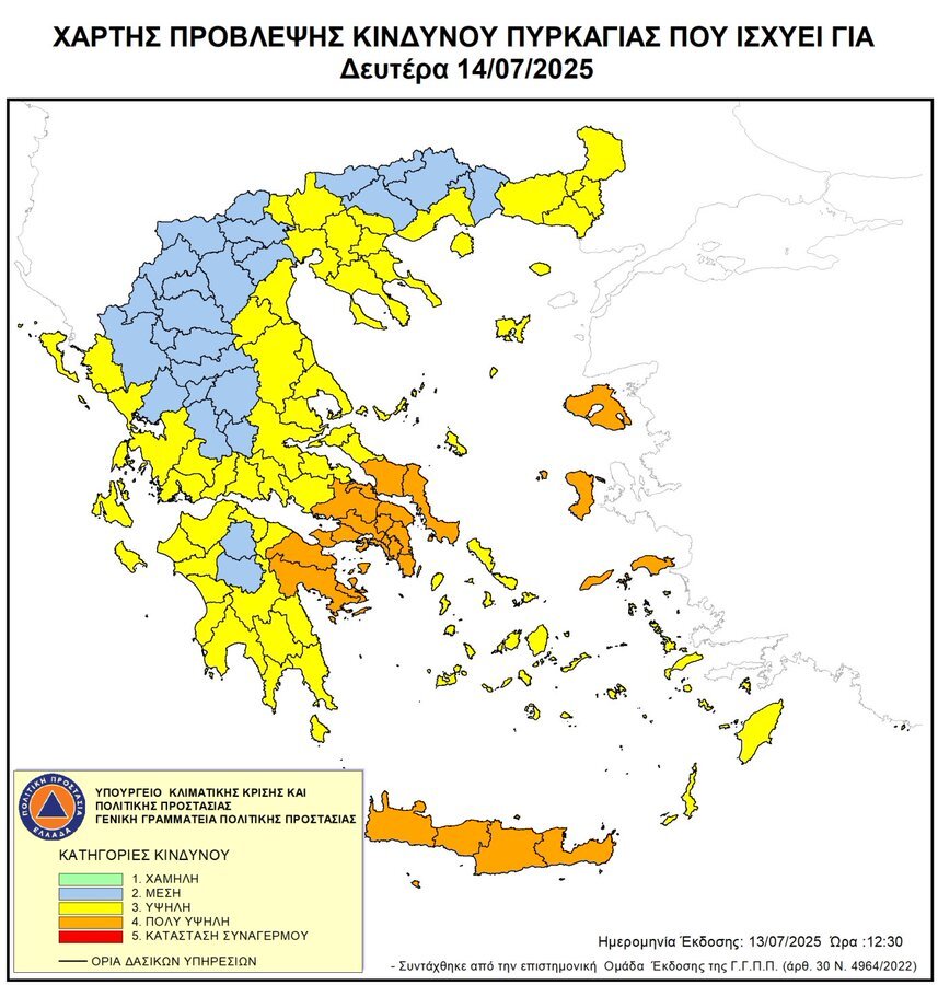 Gvum-1tXIAA6ka2.jpg