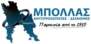 MPOLLAS.jpg
