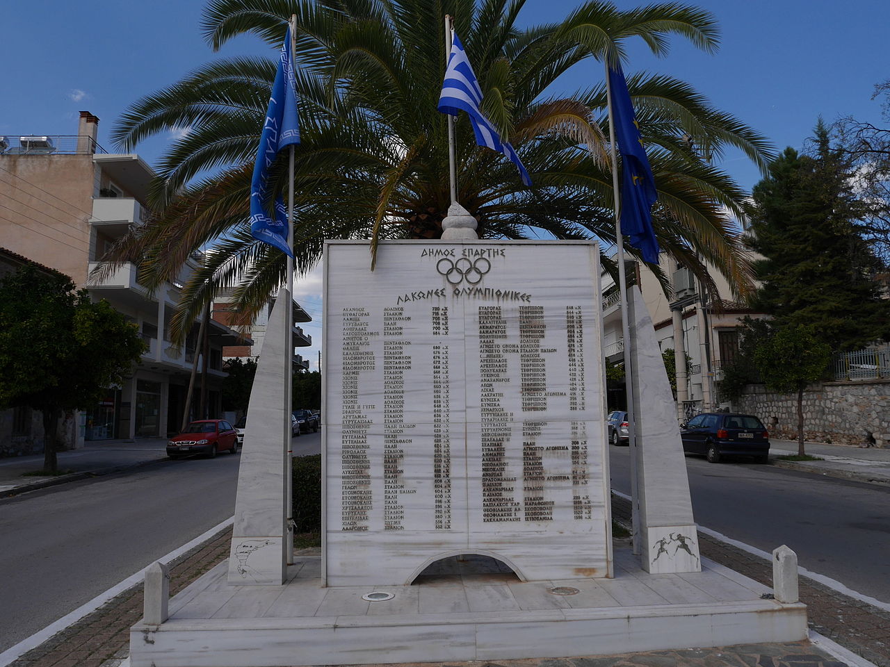 Olympic_monument_Sparta.JPG