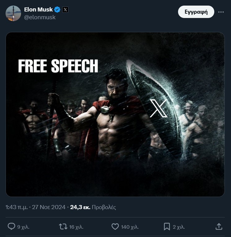 Screenshot_15.jpg