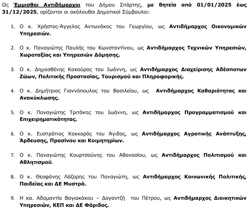 Screenshot_7.jpg