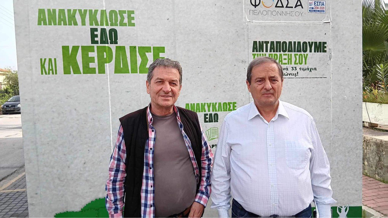argeitakos_kanakakos.jpg