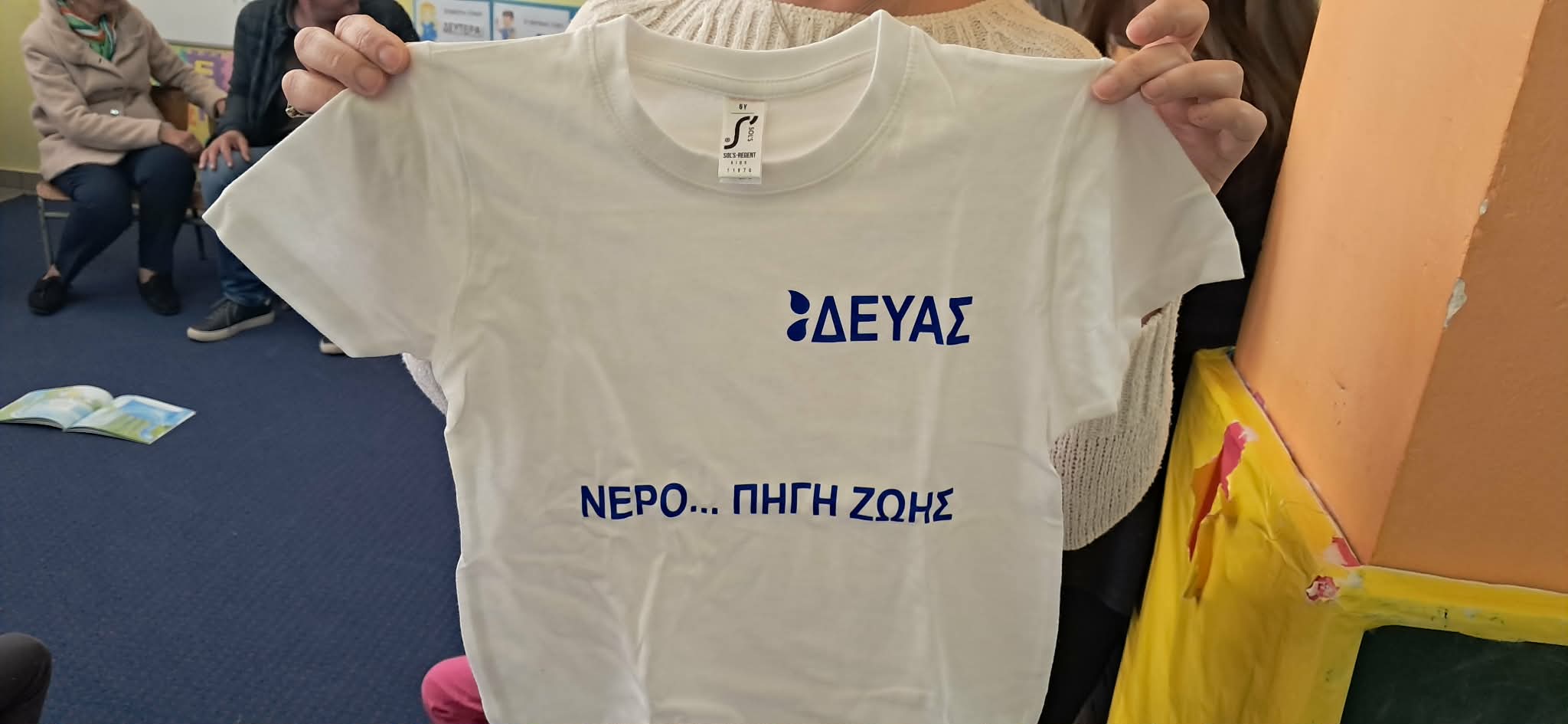 deyasxo2.jpg