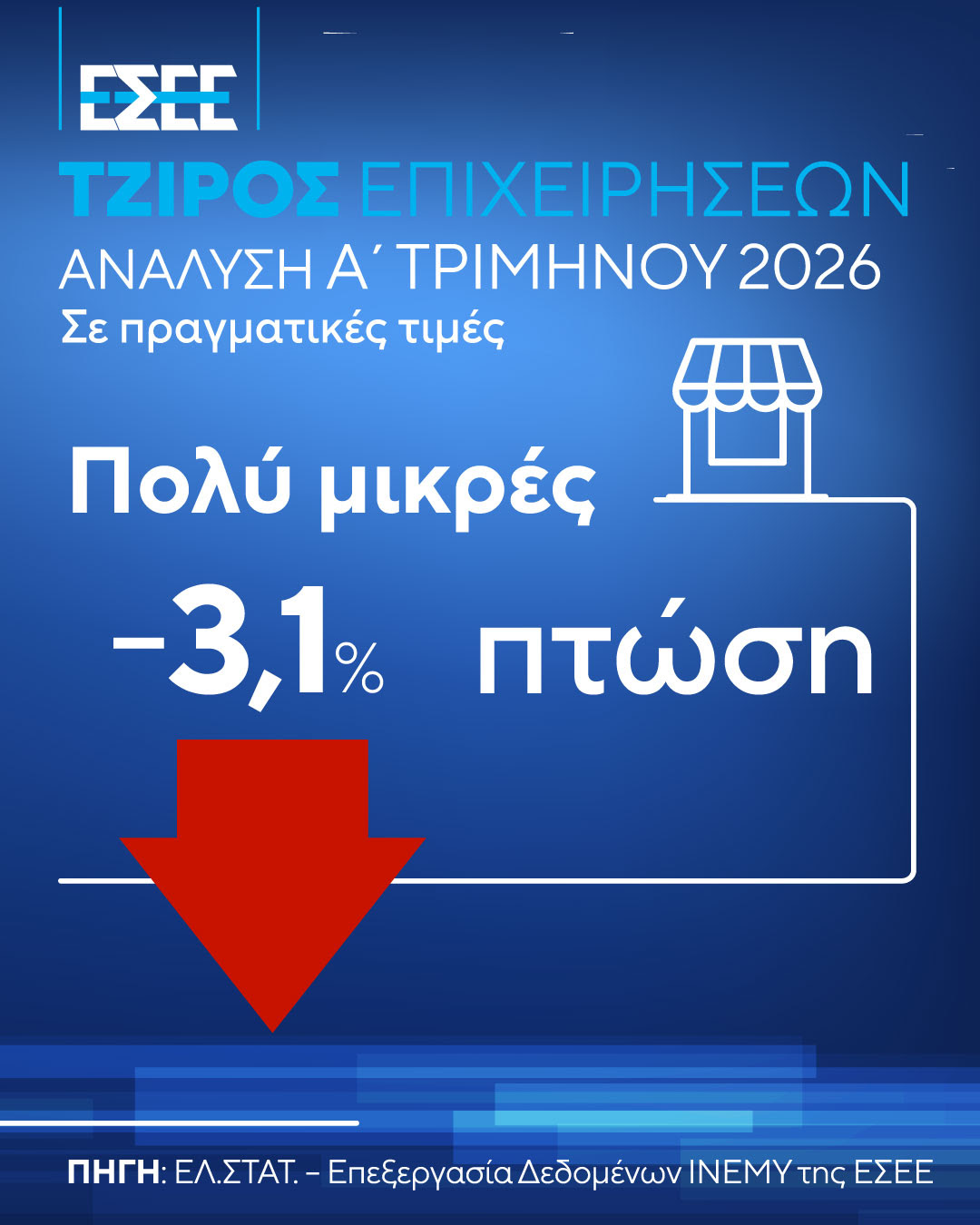 diagr4.jpg