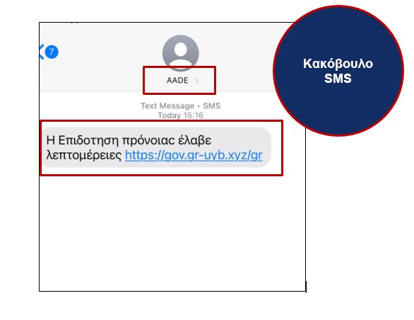 dt_14.05.2025_1.jpg