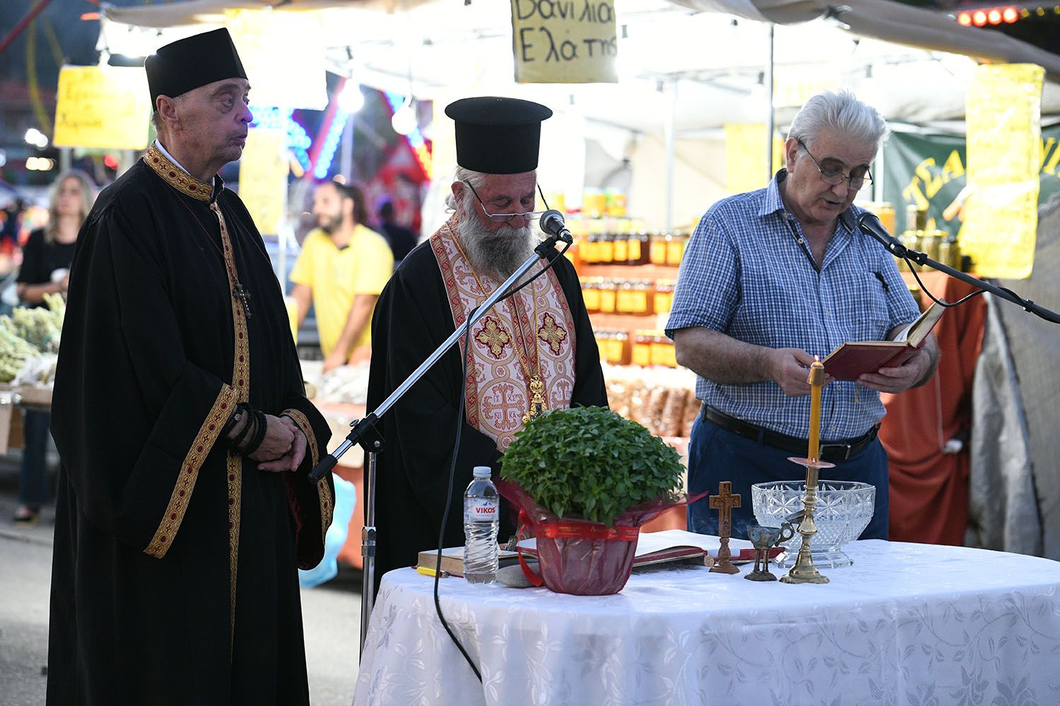 egpan.jpg