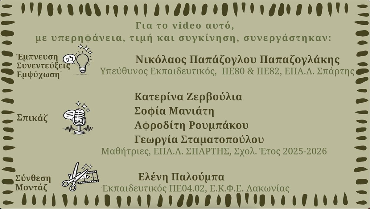 festxaniwn.png