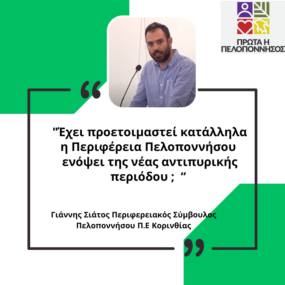 grafiko2.png