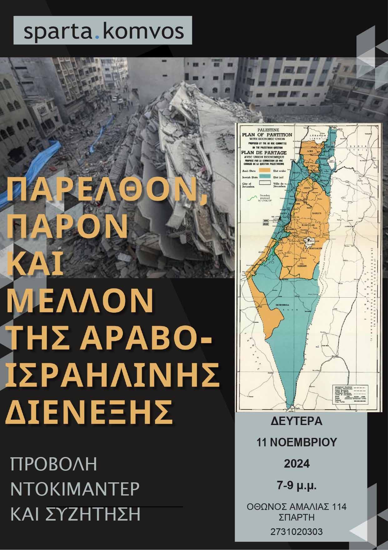 image_copy.jpg
