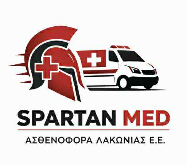 logo-spartanmed_1.png