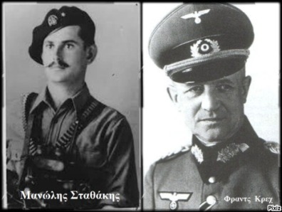mitr19442.jpg