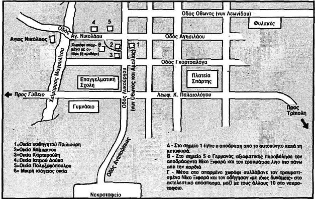 mitr19444.jpg