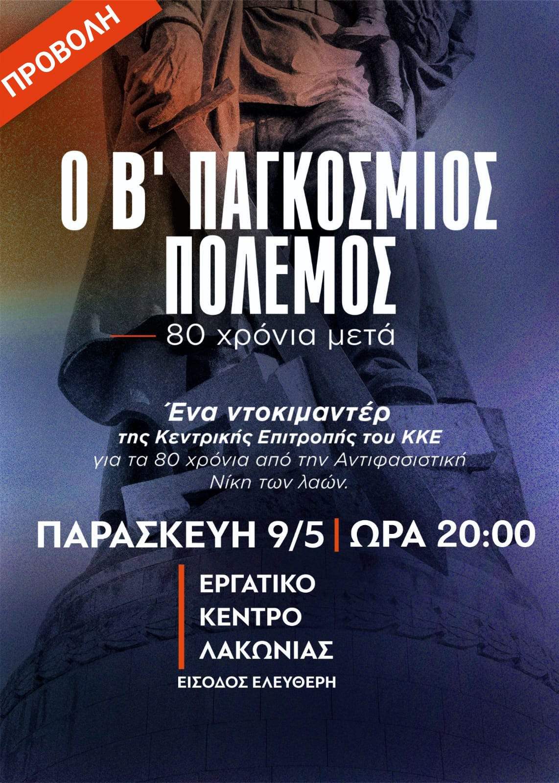 nto.jpg