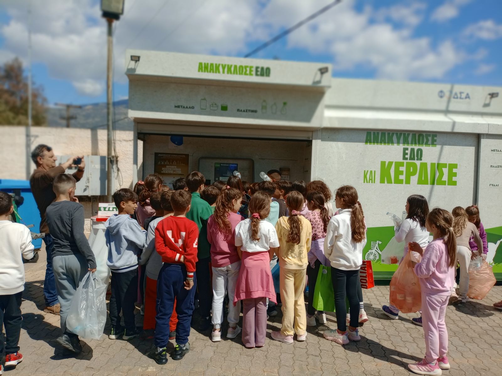 photo-1.jpg
