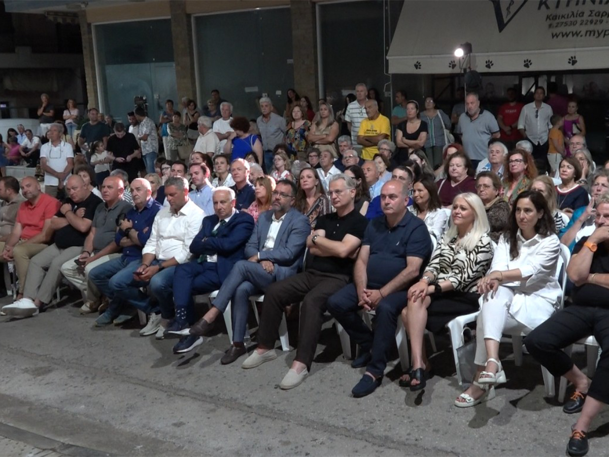 plateia-anna-sinodinou-1.jpg
