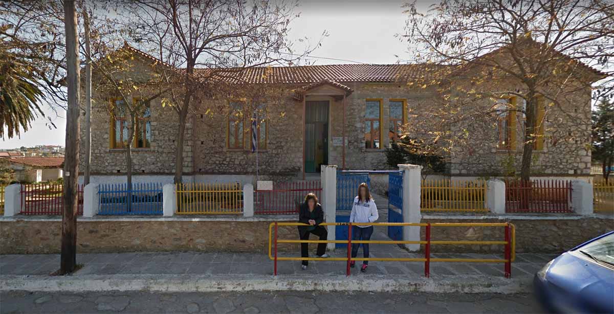sxoleio-dafni_copy.jpg