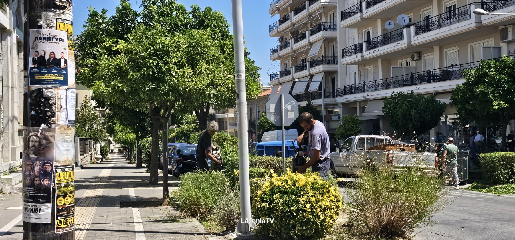 εικόνα_Viber_2026-06-23_11-43-40-494.jpg