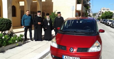 Δωρεά αυτοκινήτου στη Μητρόπολη Μονεμβασίας &amp; Σπάρτης από τον κ. Αθ. Δαλιάνη – Θα αξιοποιηθεί στο Γηροκομείο Νεαπόλεως