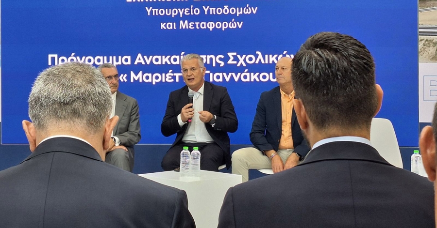 ΔΕΘ 2025 | Δ.Πτωχός για το πρόγραμμα «Μαριέττα Γιαννάκου»: «Δεν μιλάμε για τοίχους και κτίρια, αλλά για παιδικές ιστορίες ζωής»