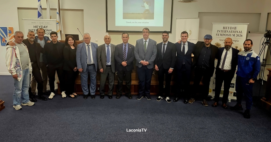 Αρχαία Ολυμπία | Για το HEYDAY International Symposium μιλούν ο Νίκος Τσώνης και Βαγγέλης Ιωάννου