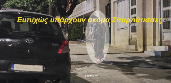 Όταν η πόλη χάνει την ανάσα της αλλά υπάρχει ευτυχώς και το αλλά !!!