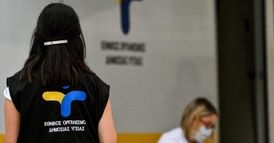 Σε έξαρση βρίσκεται η εποχική γρίπη - Συστάσεις προστασίας από τον ΕΟΔΥ