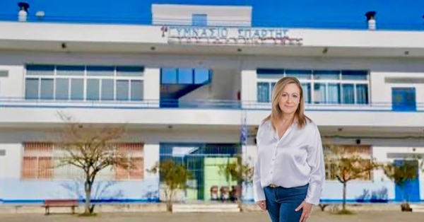 Ελ. Κιούση: Αγωνία για το μέλλον του ιστορικού 1ου Γυμνασίου Σπάρτης – Ανάγκη άμεσων παρεμβάσεων για μαθητές και εκπαιδευτικούς