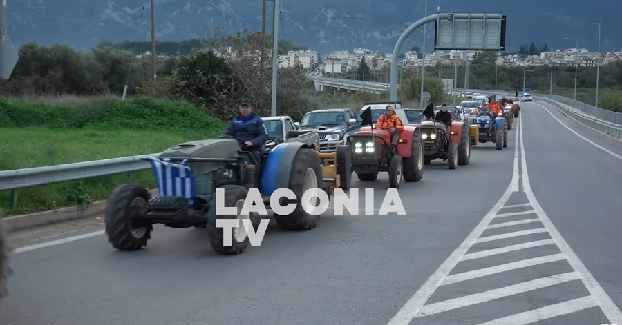 Κλιμάκωση των κινητοποιήσεων αποφάσισαν οι αγρότες – Μπλόκα αλλά και… διευκολύνσεις – Τι θα γίνει στην Πελοπόννησο