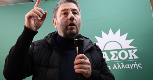 Ν. Ανδρουλάκης: Το 2026 είναι ένα ακόμα βήμα για την πολιτική αλλαγή