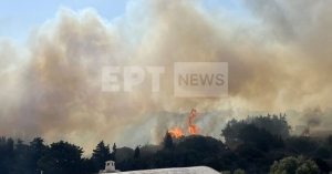 Φωτιά στα Κύθηρα: Καίγεται δάσος στην περιοχή Πιτσινάδες – Μήνυμα του 112 για εκκένωση της περιοχής
