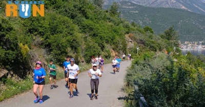 Με την υποστήριξη της Περιφέρειας Πελοποννήσου το «Tyros Run.26 – George Marneris» στις 9 &amp; 10 Μαΐου