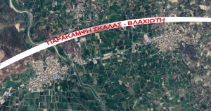 Τα καλά νέα για την παράκαμψη ΣΚΑΛΑΣ - ΒΛΑΧΙΩΤΗ έρχονται ...