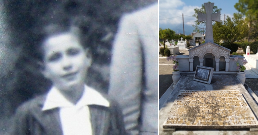 Γράφει ο Β. Μητράκος: Με λέγανε Παρασκευά