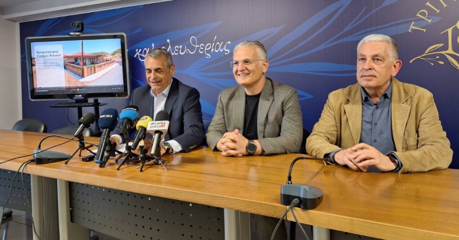 Νέος βρεφονηπιακός σταθμός στην Τρίπολη | Δ. Πτωχός: «Επενδύουμε στο πιο σημαντικό κεφάλαιο, τα παιδιά μας»