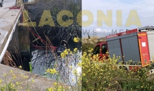 Τραγωδία στη Λακωνία: Νεκρή ανήλικη μετά από εκτροπή οχήματος σε κανάλι – Δύο τραυματίες