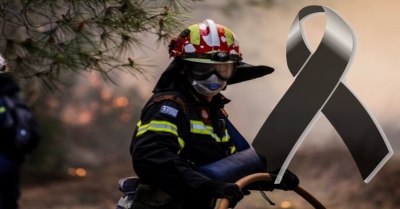 Τραγωδία στο Γύθειο – Πυροσβέστης έχασε τη ζωή του εν ώρα καθήκοντος