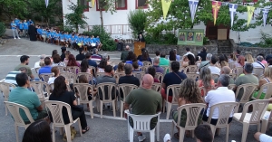 Τα 30 χρόνια των Κατασκηνώσεων Ταϋγέτης εορτάστηκαν στην τελετή λήξης