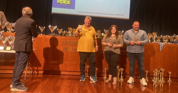 26 διακρίσεις για τον Α.Μ.Ο.Σ. Σπάρτης – Σπουδαία παρουσία στις απονομές της Α.ΜΟΤ.Ο.Ε. 2023-2024 (φωτογραφίες)